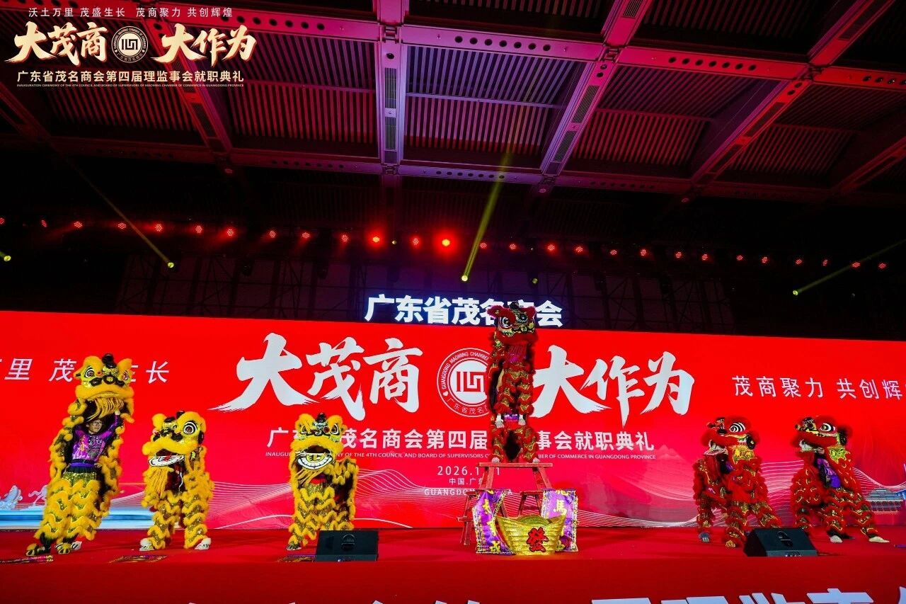 ����ï�̡�����Ϊ������������ïʢ������ï�̾��������Ի͡����㶫ʡï���̻���Ľ������»��ְ����������ï����������չ���Բ���ٿ���