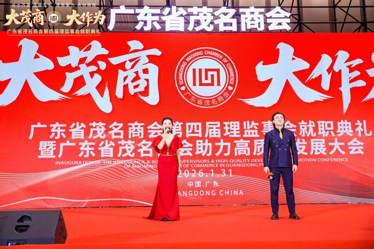 ����ï�̡�����Ϊ������������ïʢ������ï�̾��������Ի͡����㶫ʡï���̻���Ľ������»��ְ����������ï����������չ���Բ���ٿ���