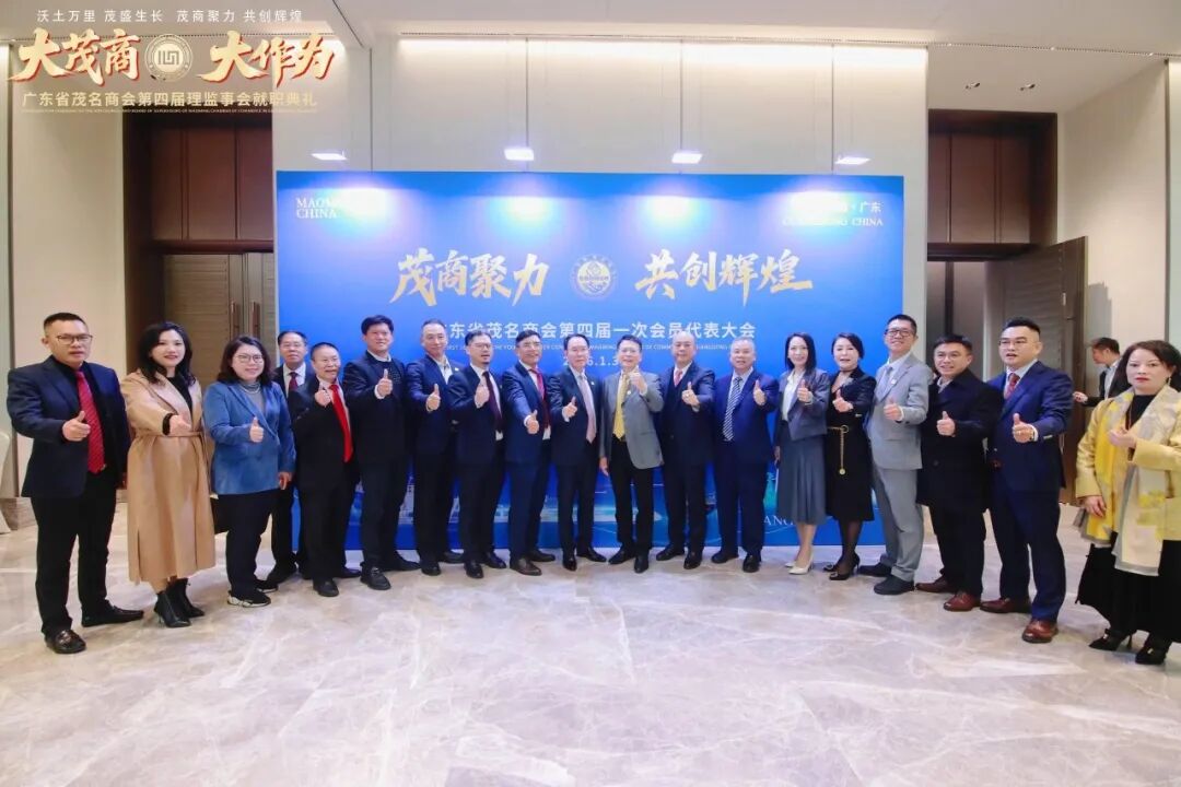����ï�̡�����Ϊ������������ïʢ������ï�̾��������Ի͡����㶫ʡï���̻���Ľ������»��ְ����������ï����������չ���Բ���ٿ���