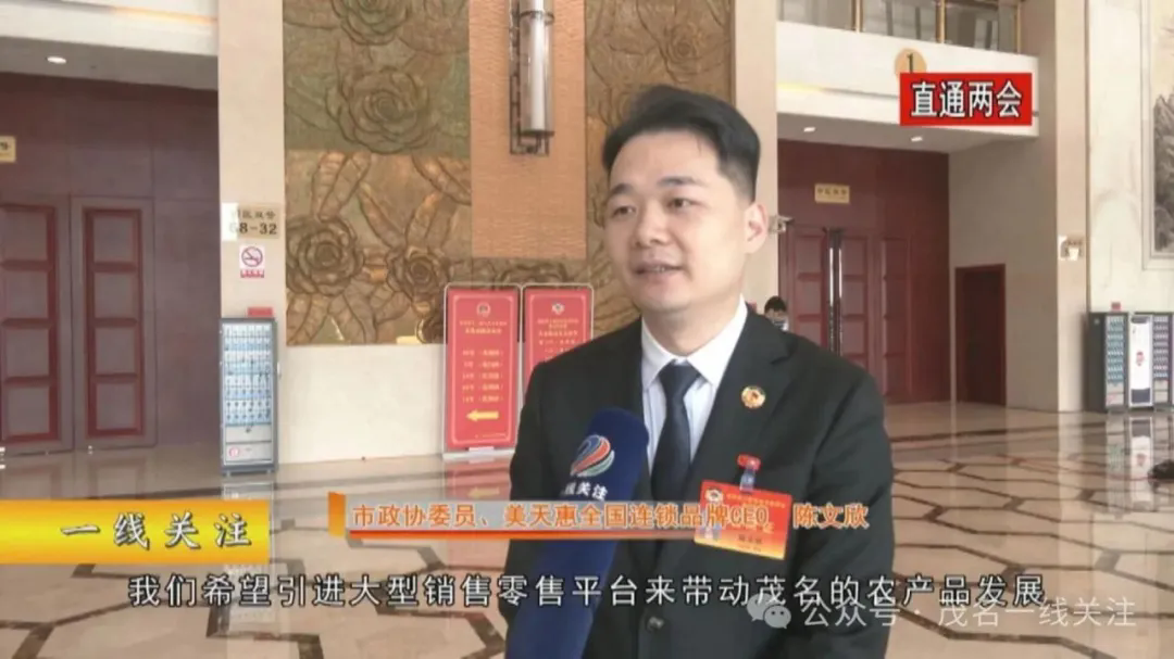 ���̺���_���ܼ��緢չ�����㶫ʡï���̻���Ľ������»��ְ����������ï����������չ���_/_ʮ��ս�Ժ���ǩԼ����ï����������չ����ͼ